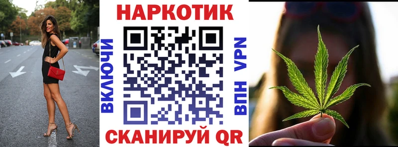 Какие есть наркотики Белый Cocaine  А ПВП  Гашиш  Меф мяу мяу 
