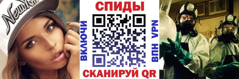 omg маркетплейс  купить наркотики сайты  нарко площадка клад  АМФЕТАМИН 98%  Белый 