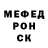 МЕТАДОН мёд FARHAD ORMONOV