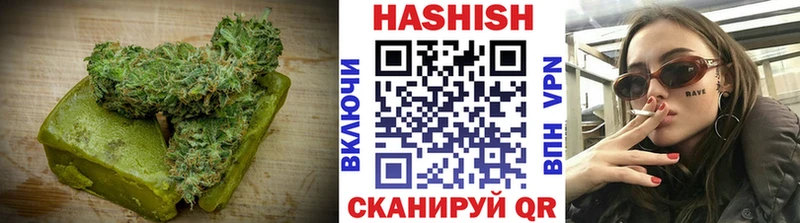 Еда ТГК марихуана  Белый 