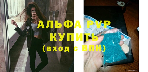 амф Алексеевка