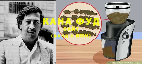 альфа пвп VHQ Алексин