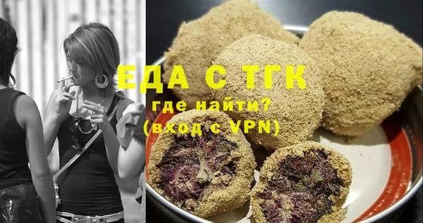МДМА Алзамай
