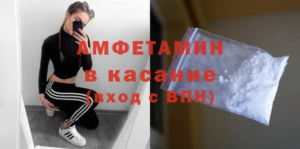 амф Алексеевка