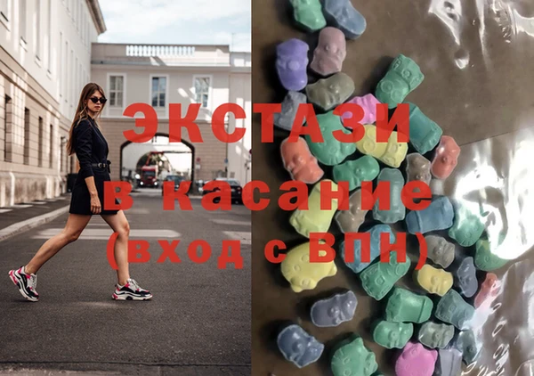 амф Алексеевка