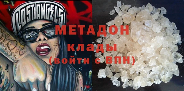 амф Алексеевка