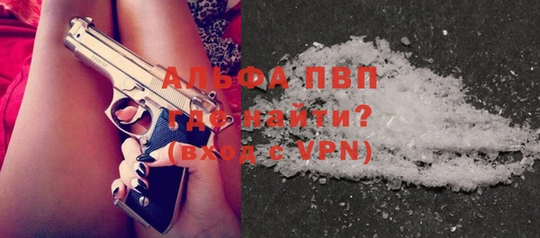 амф Алексеевка
