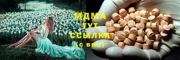 амф Алексеевка