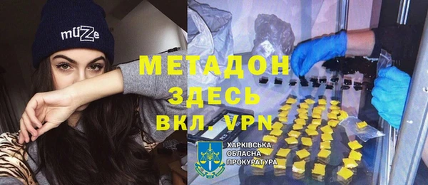 амф Алексеевка