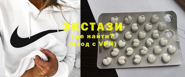 МДМА Алзамай