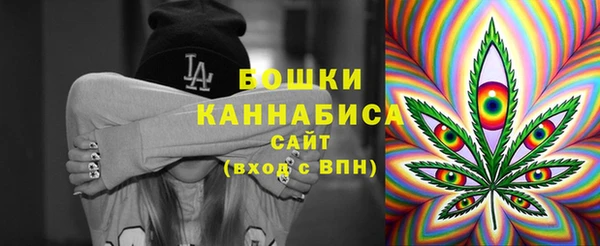 дмт Сафоново