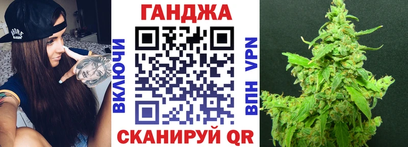 купить цена Белый Бошки Шишки LSD WEED